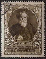 Similar image 21838523