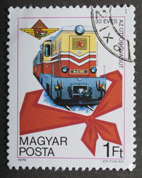 Similar image 21833559