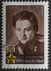 Similar image 21838524