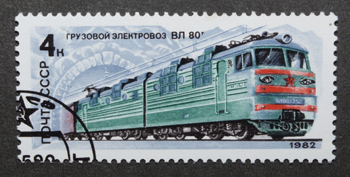 Similar image 21840655