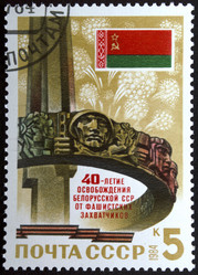 Similar image 21833560