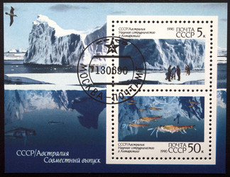 Similar image 21841289