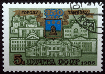 Similar image 21841290