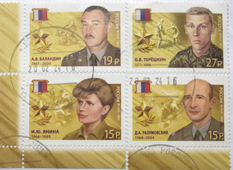 Similar image 21832406