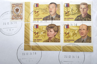 Similar image 21832407