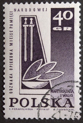 Similar image 21840668