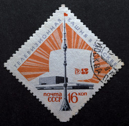 Similar image 21832419