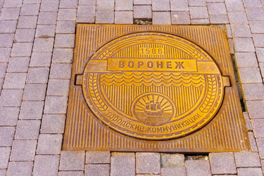 Similar image 21840605