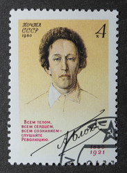 Similar image 21840669