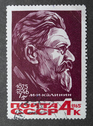 Similar image 21840674