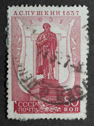 Similar image 21840677