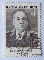 Similar image 21843437