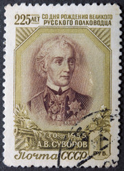 Similar image 21843438