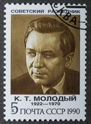 Similar image 21833572