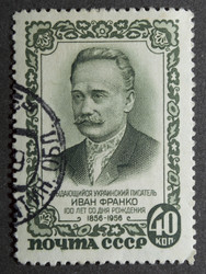 Similar image 21840685