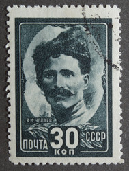 Similar image 21840687