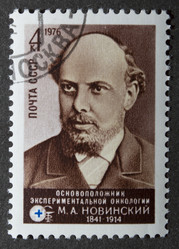 Similar image 21840689