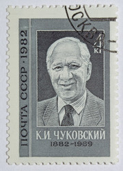 Similar image 21840690