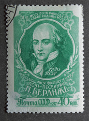 Similar image 21832457