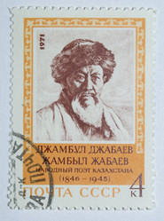 Similar image 21832458