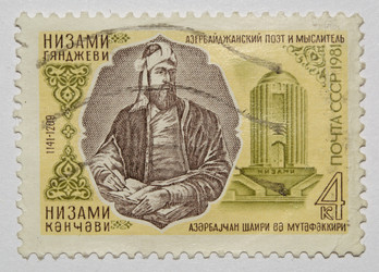 Similar image 21843626