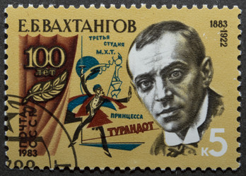 Similar image 21843627