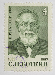 Similar image 21838530