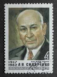 Similar image 21847816