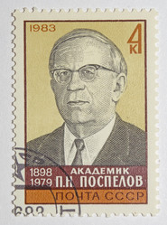 Similar image 21843629