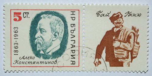 Similar image 21843630