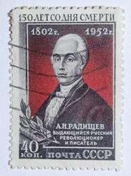 Similar image 21832459