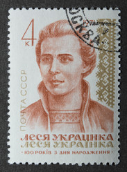 Similar image 21832460