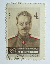 Similar image 21833573