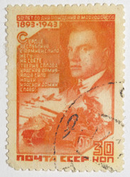 Similar image 21832462