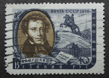 Similar image 21832469