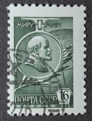 Similar image 21832470