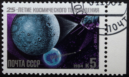 Similar image 21840705