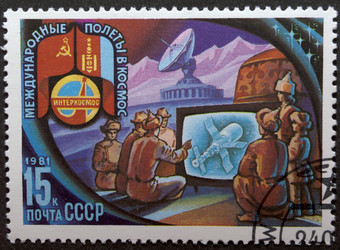 Similar image 21840708