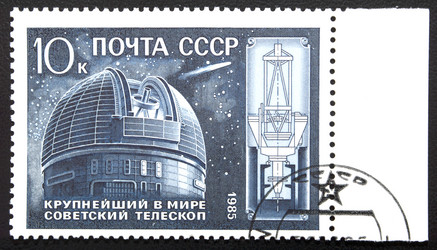 Similar image 21840710