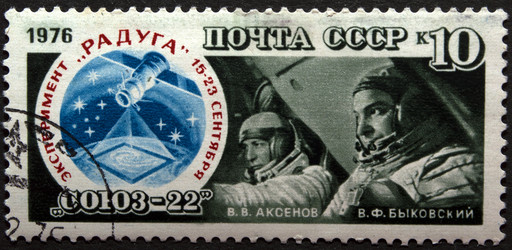 Similar image 21840714