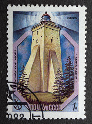 Similar image 21840716