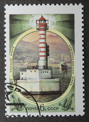 Similar image 21833587