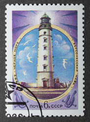 Similar image 21833588