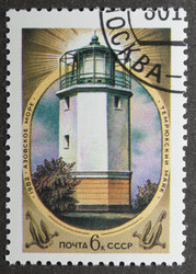 Similar image 21833590