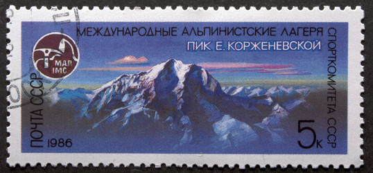 Similar image 21846333