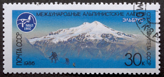 Similar image 21845789