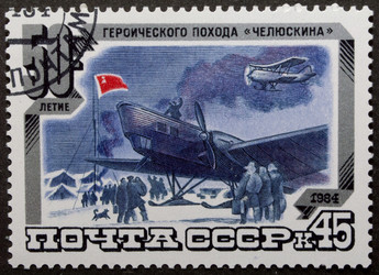 Similar image 21846334