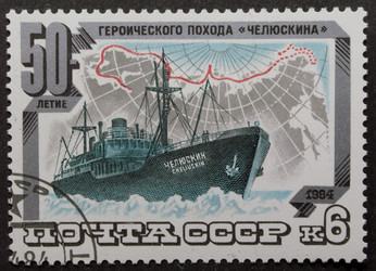 Similar image 21843440