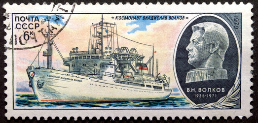 Similar image 21845790