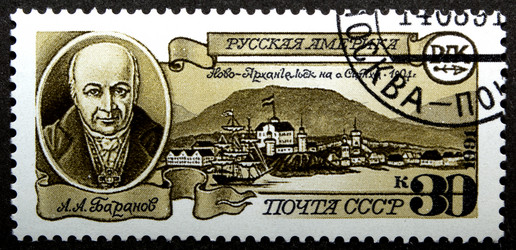 Similar image 21833400